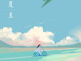 海报