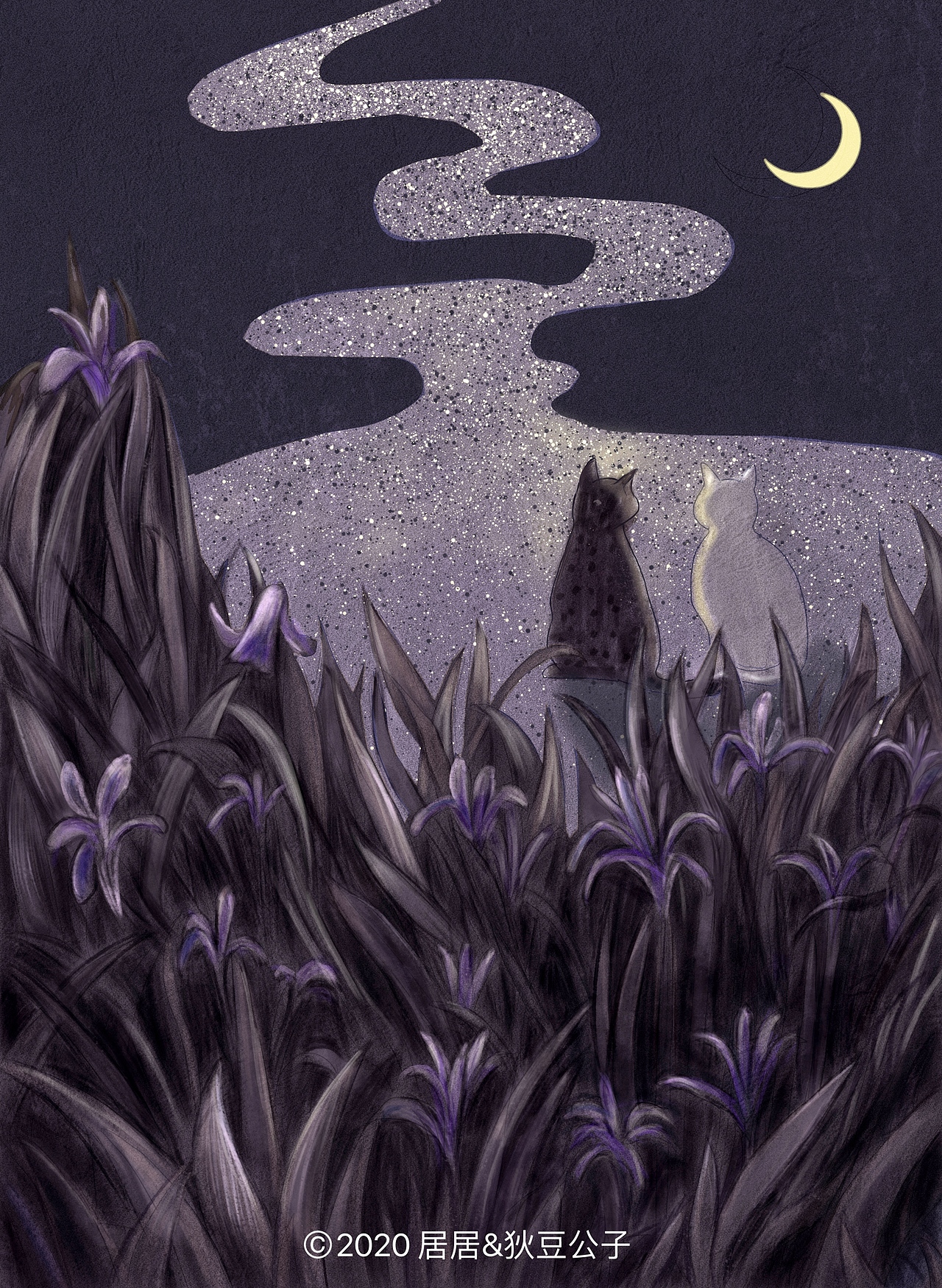 "与它的爱猫白东哥小姐,在银河旁赏月,赋诗一首:"吾喜有三,日,月与卿