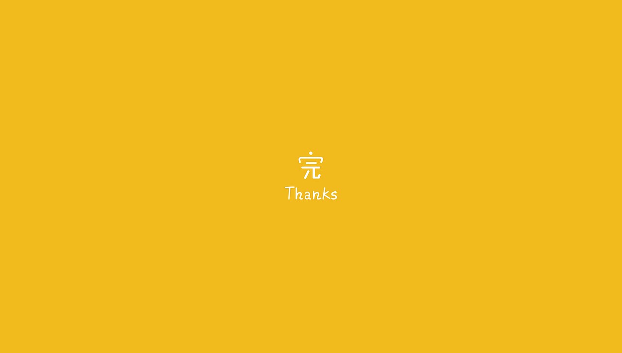 幼儿园VI设计（图ZMTAwNDA1MTMy） - 品牌 - 站酷设计师萌若朝夕原创素材 - 站酷ZCOOL