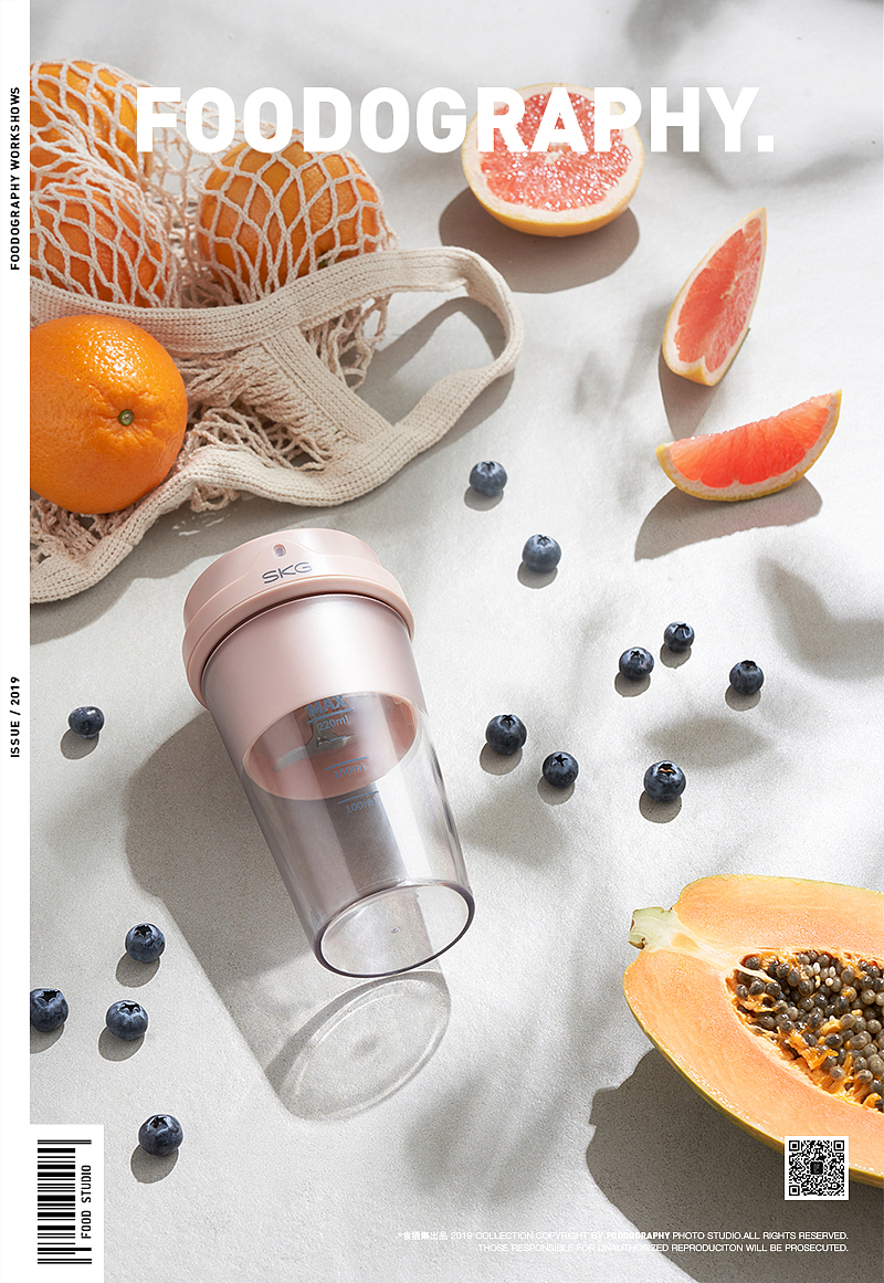 小家电摄影70skg便携式榨汁机70foodography