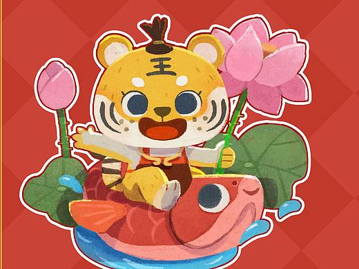 虎年插画（个人主页-ZNTYxNTA0MzI=） - 儿童插画 - 站酷设计师琼心原创素材 - 站酷ZCOOL
