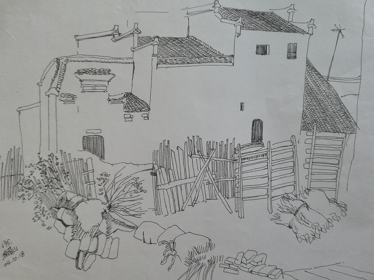 安徽屏山风景速写2004