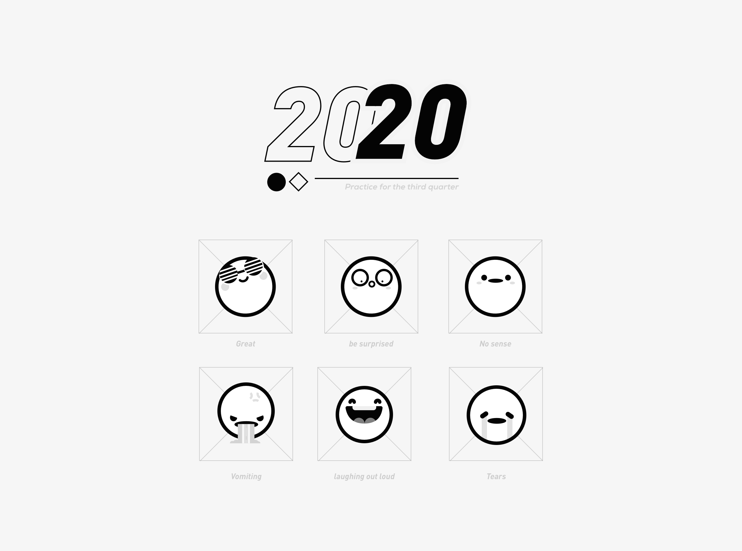 《菜心·杂集》 2020第三季度（图ZMjIzNDUxNDI4） - 移动端网页 - 站酷设计师小脑府设计团队原创素材 - 站酷ZCOOL