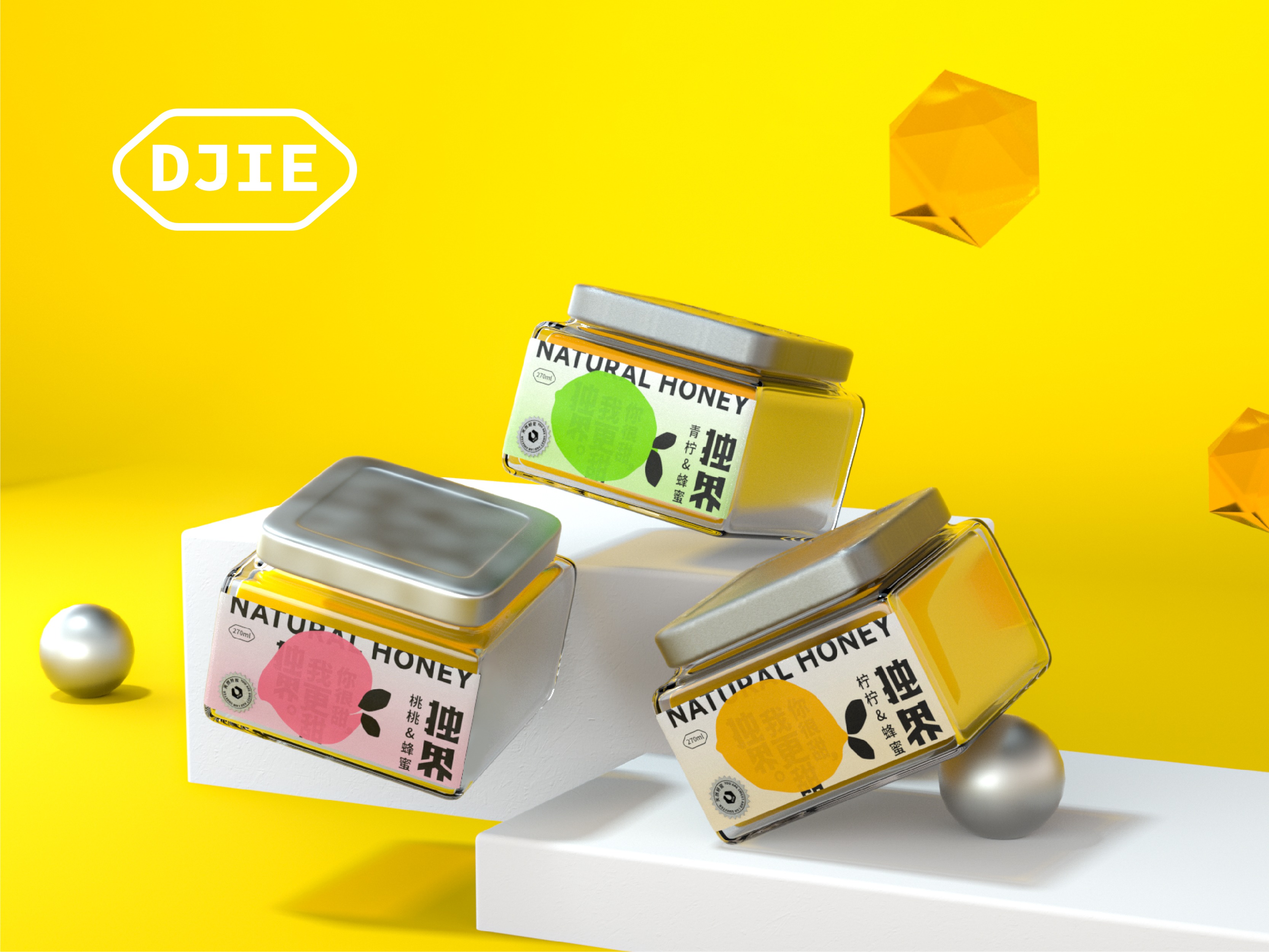 DJIE独界·天然好蜜丨品牌视觉×包装设计