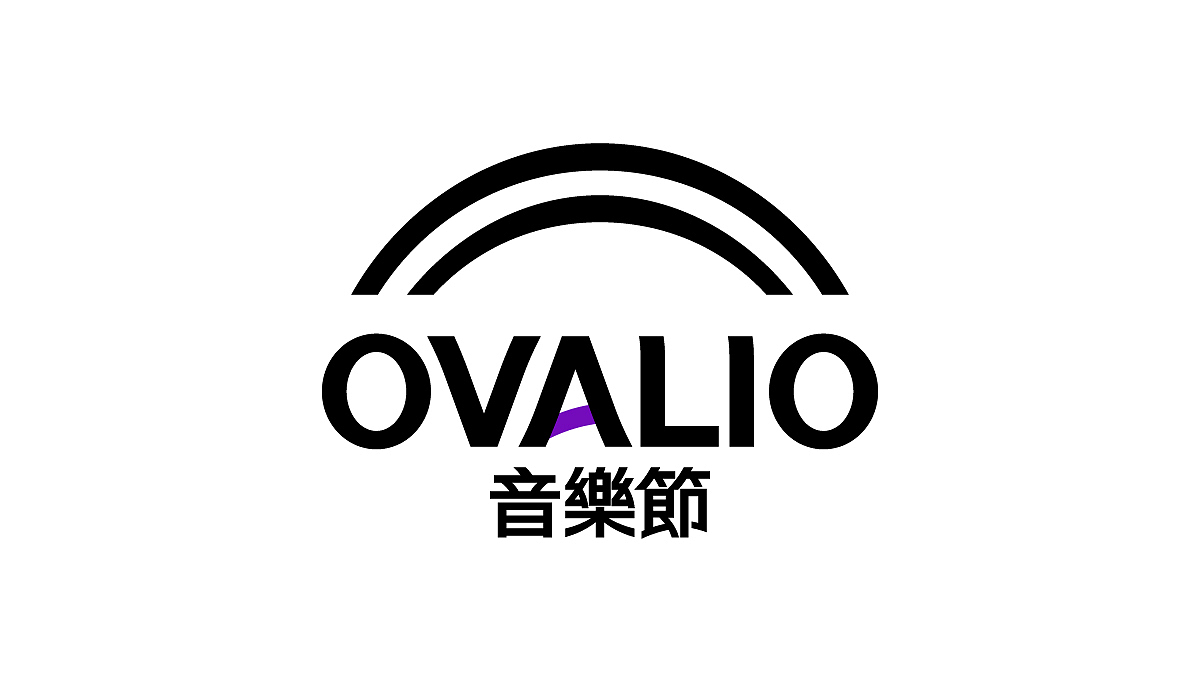 字體集 | 2020.1 *OB
