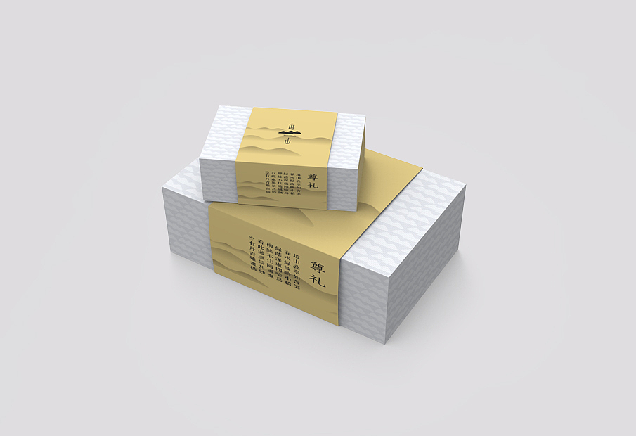 远山炭火火锅,与创广告设计,平面/ 品牌 /VI/logo标志/导视/包装 /策划/空间(图ZMzE1MDY2Mjg=) - 品牌 - 站酷设计师唐永君原创素材 - 站酷ZCOOL