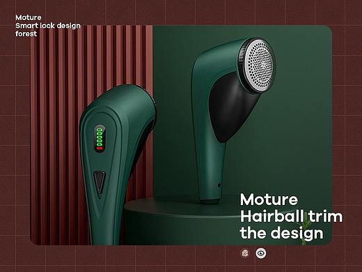 X4 智感/INGUIDE 毛球修剪器渲染/摄影/详情页 案例