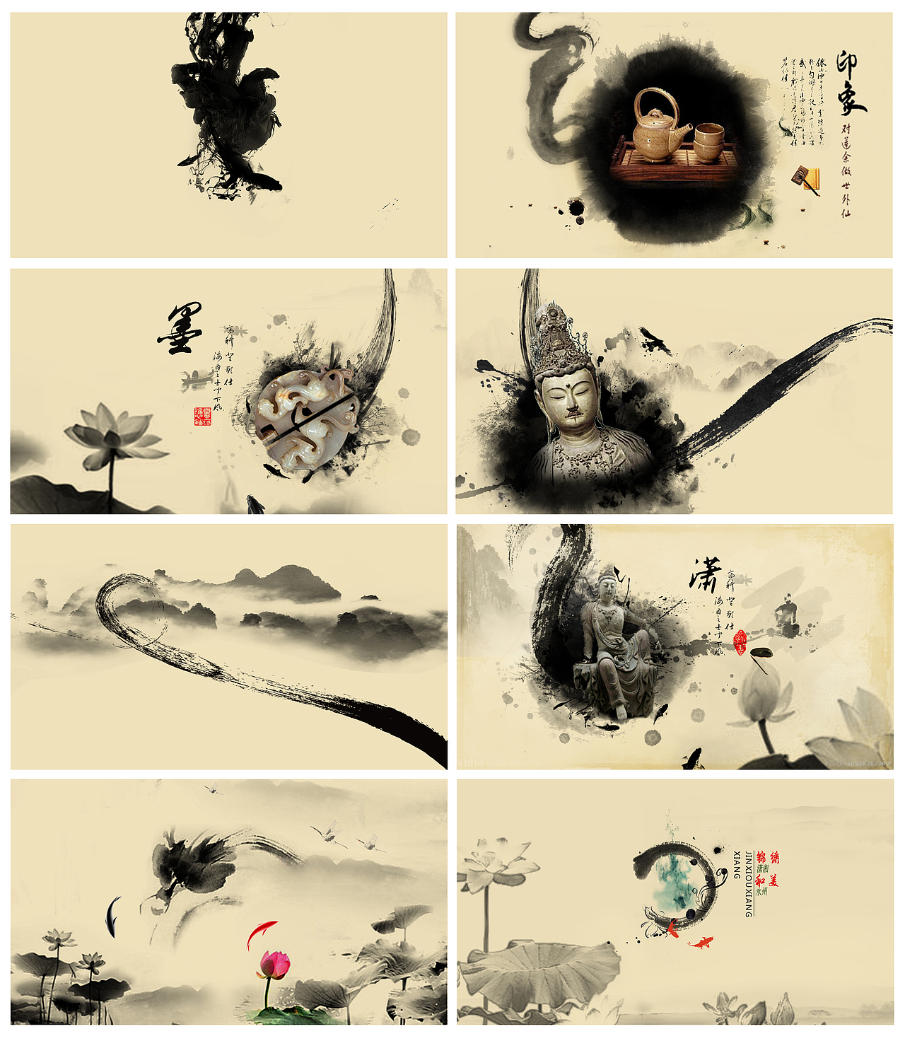 水墨永州（图ZMTA2NzI0OTAw） - 其他影视 - 站酷设计师小笨的梦原创素材 - 站酷ZCOOL