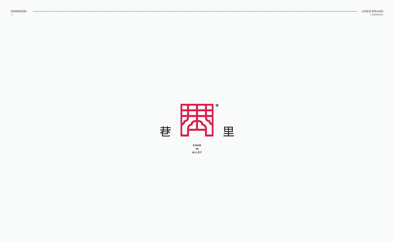 日式LOGO 中式LOGO 品牌标志 简约LOGO设计 作品集