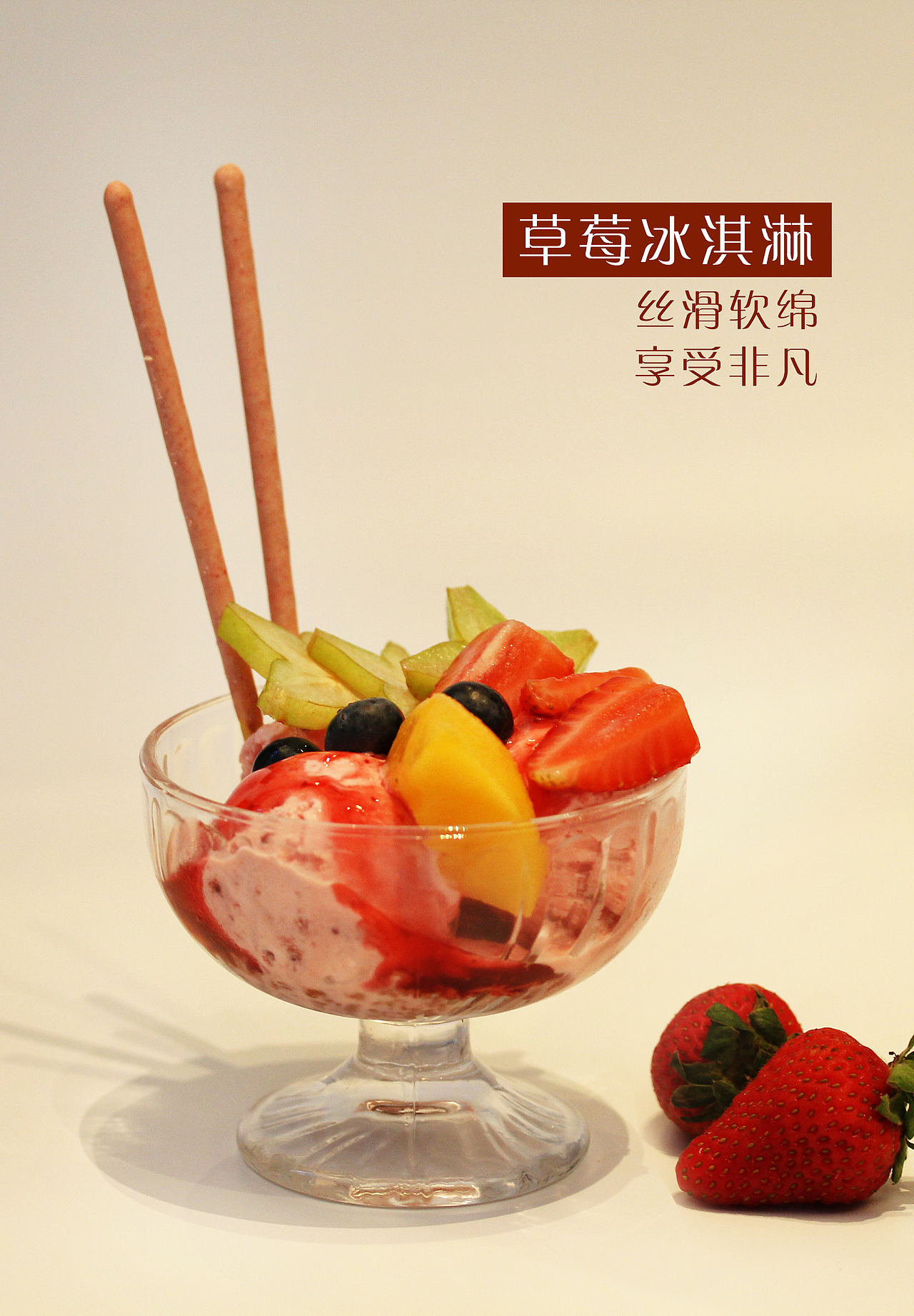 my Photo（图ZMTUwODU1NDc2） - 产品摄影 - 站酷设计师欢脱先生原创素材 - 站酷ZCOOL