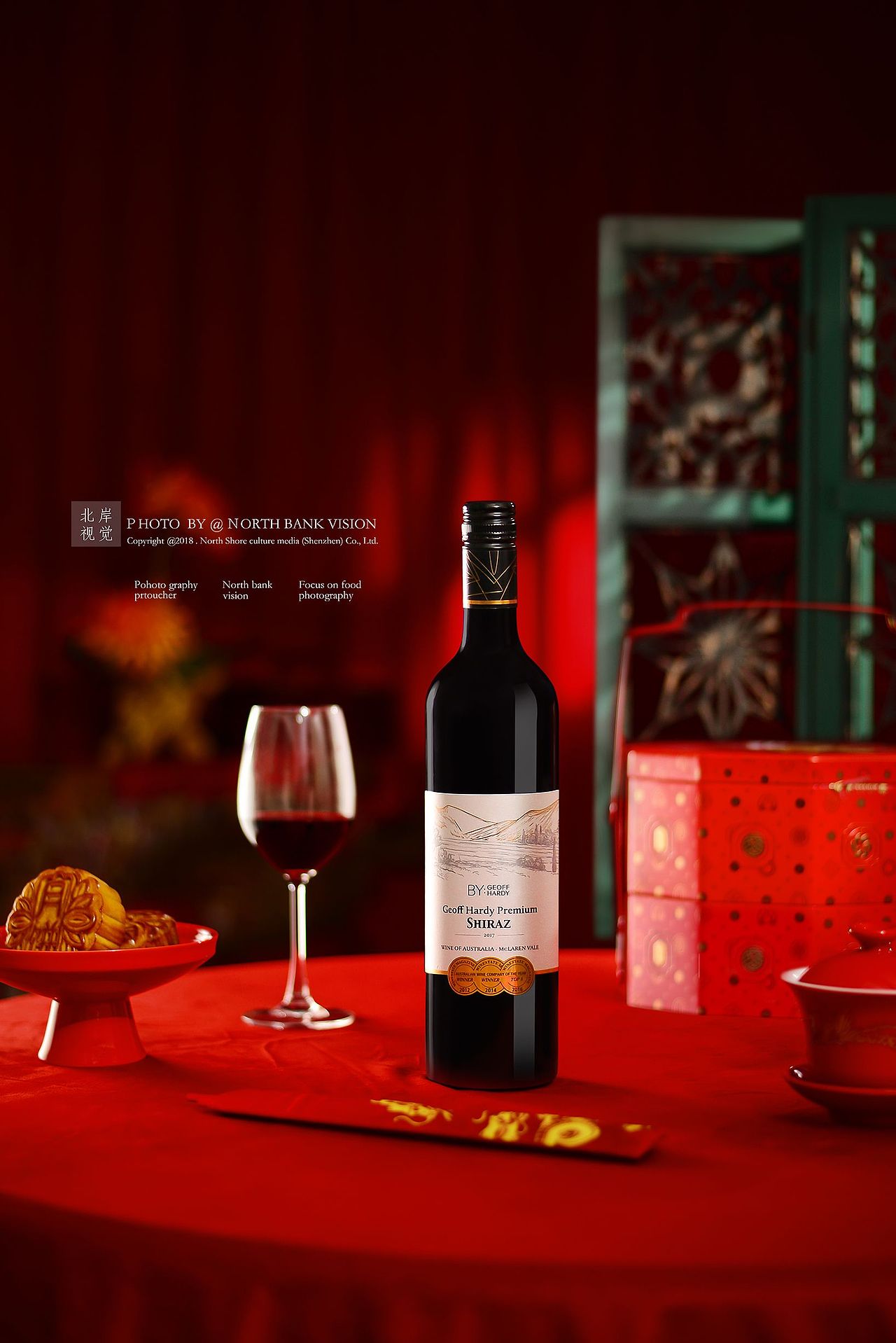 红酒拍摄（图ZMjI1MDM2MTYw） - 产品摄影 - 站酷设计师北岸视觉进衍原创素材 - 站酷ZCOOL