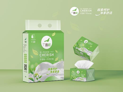 一木叶×晨邦创意 绿茶抽纸包装（已商用）