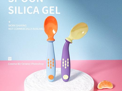 胶汤勺产品渲染