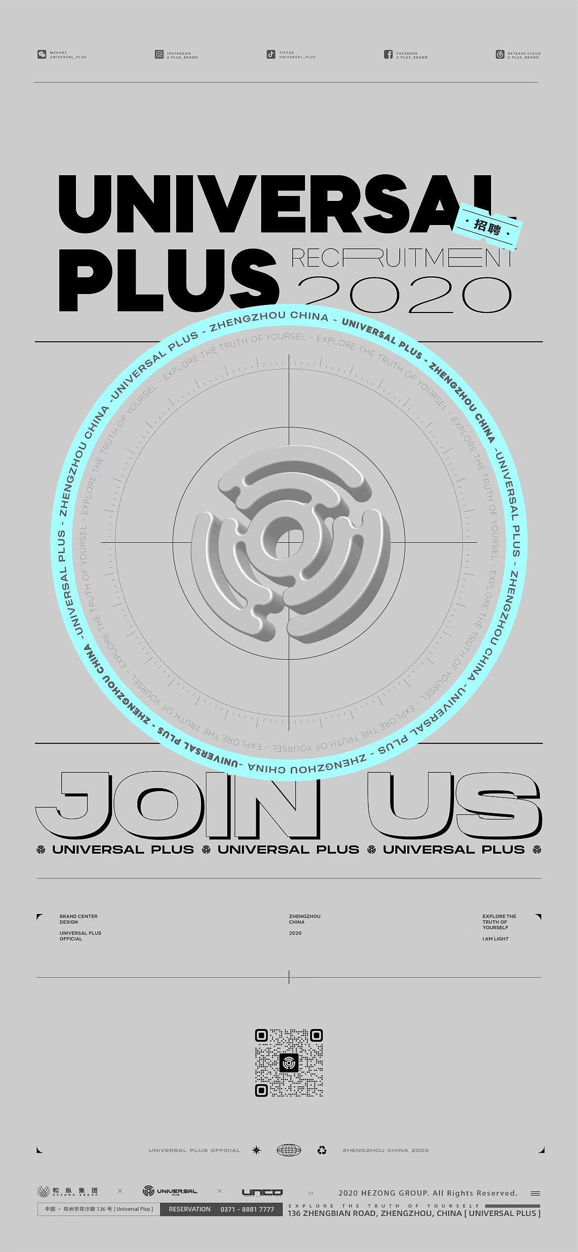 2020年度总结（图ZMjM0ODY4OTk2） - 海报 - 站酷设计师Nabi_X原创素材 - 站酷ZCOOL