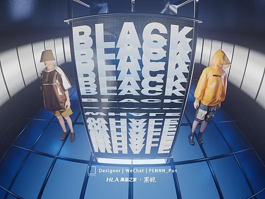 海报KV | 潮牌 服装 | 海澜之家 HLAJEANS