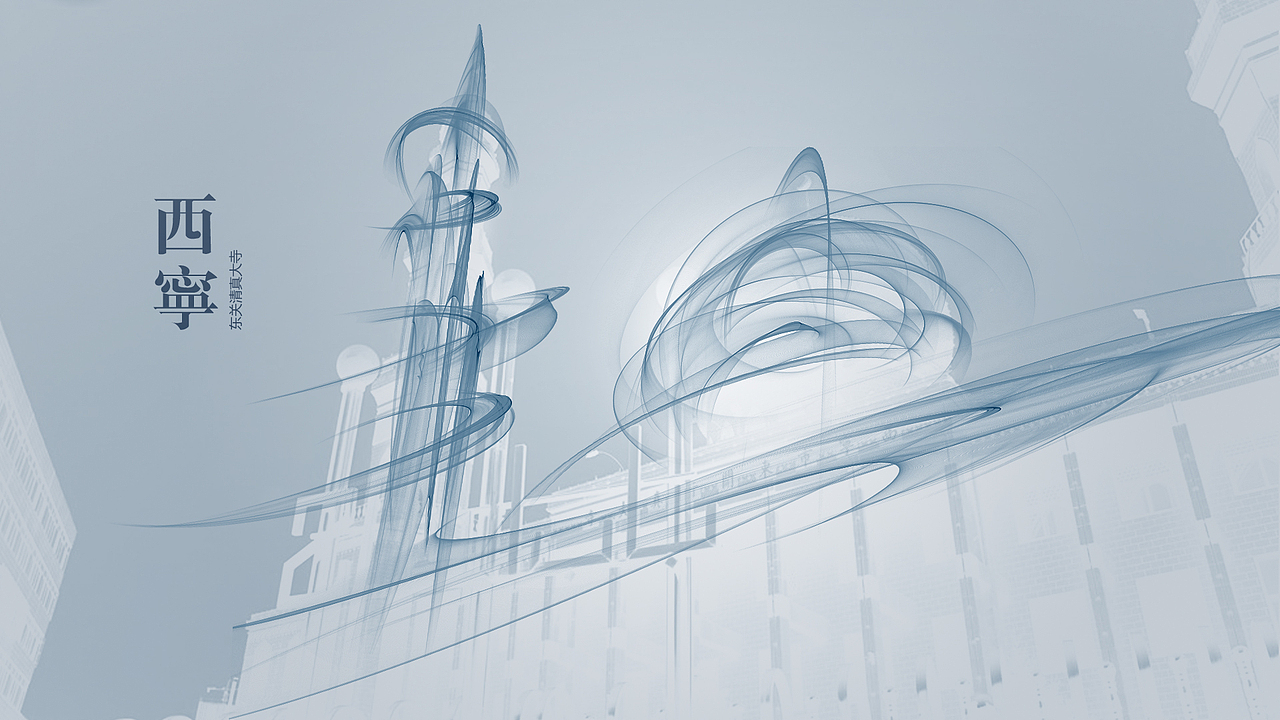 中国各城市标志性建筑-地标（图ZMTQ1NjQ1NDQ=） - 其他平面 - 站酷设计师vip_260原创素材 - 站酷ZCOOL