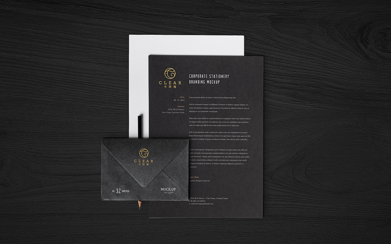 珠宝品牌“卡丽雅”