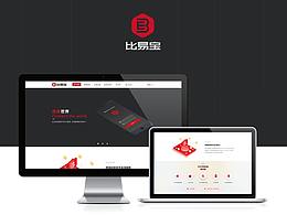 比易宝官网