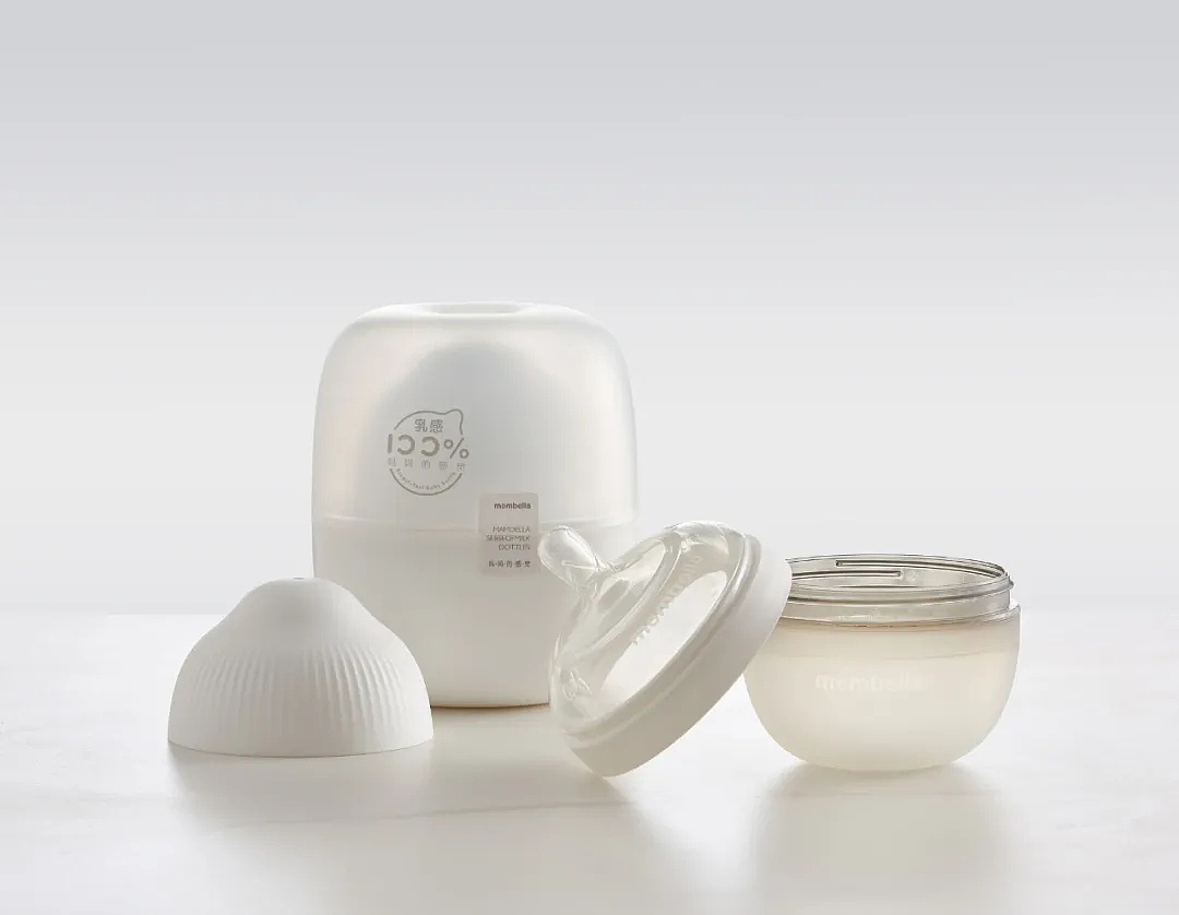 2021年iF设计奖婴童产品类获奖作品欣赏