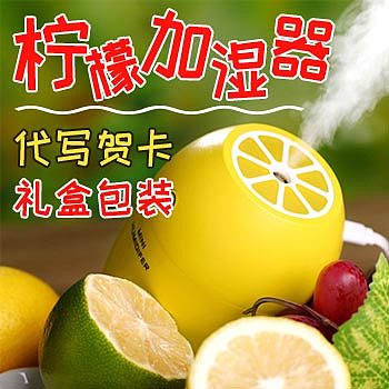 创意主图（图ZMTIyNzU1NDA4） - 电商 - 站酷设计师生菜卷饼原创素材 - 站酷ZCOOL