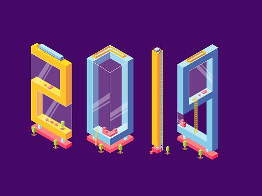 AI立体空间字体练习