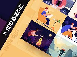 卡通