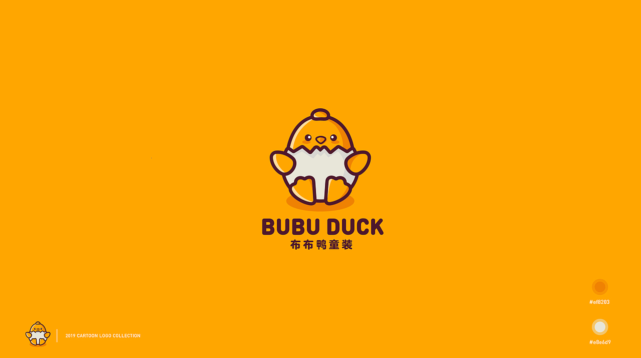 2019卡通logo合集（图ZMTkxMzg1MzAw） - Logo - 站酷设计师未知实验室原创素材 - 站酷ZCOOL