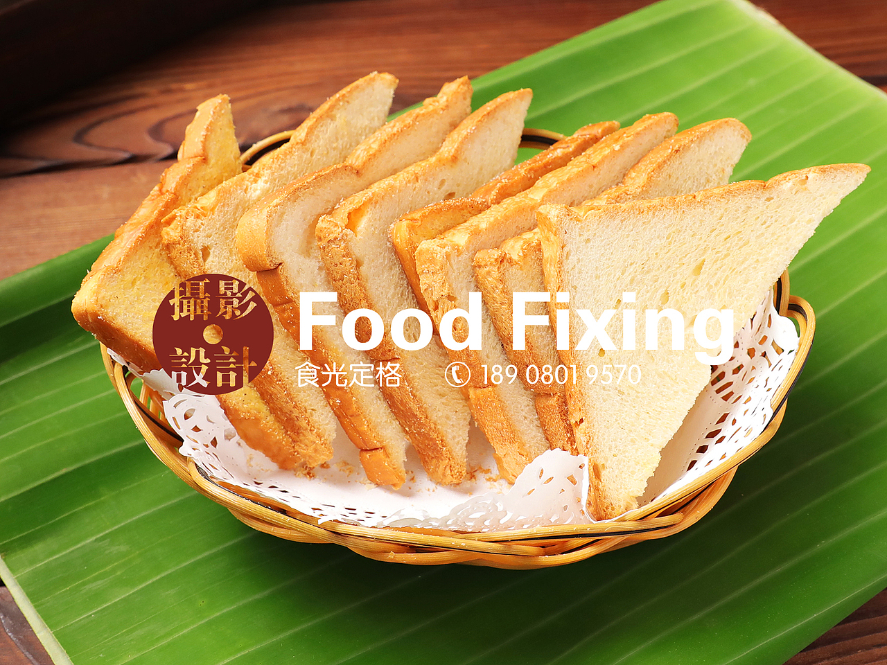 泰国菜品东南亚菜品拍摄（图ZMzMwOTU5NTcy） - 美食摄影 - 站酷设计师食光定格美食摄影原创素材 - 站酷ZCOOL