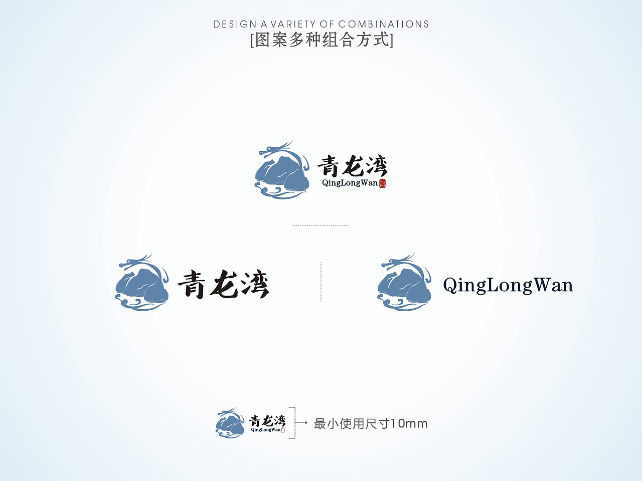 最近作品分享 【小集】 海报 画册 VI logo（图ZNDcyMjQ2NDQ=） - 其他平面 - 站酷设计师qaz407873295原创素材 - 站酷ZCOOL