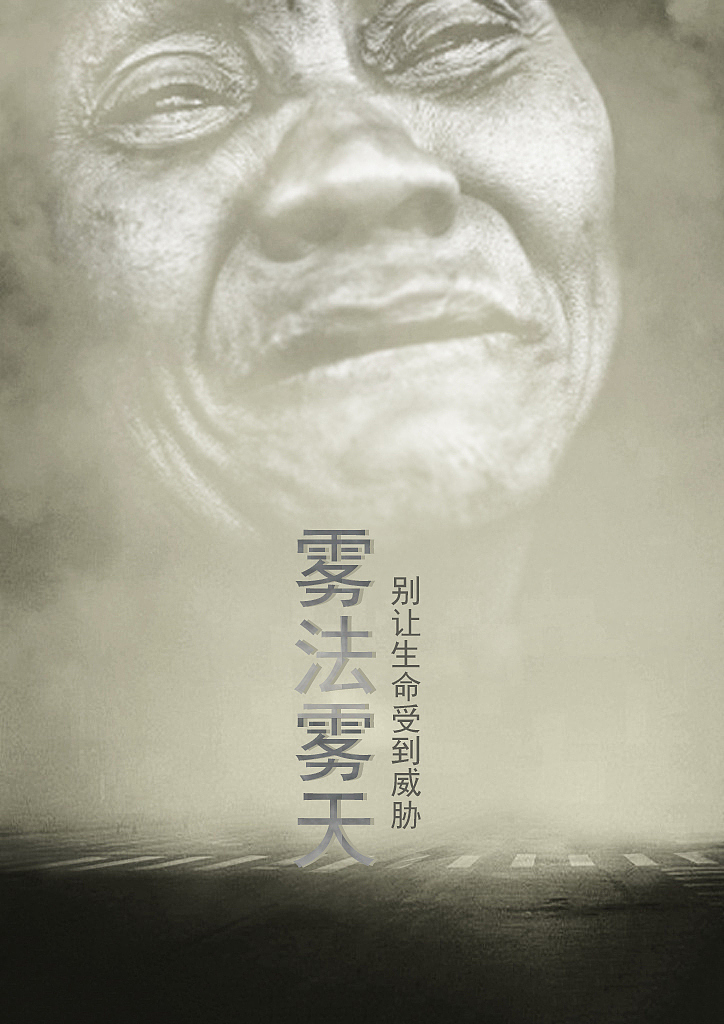 海报（图ZMTAwNjE4NDg4） - 海报 - 站酷设计师TaeTae米原创素材 - 站酷ZCOOL