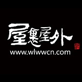 屋里屋外艺术设计的头像