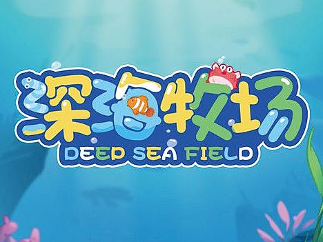 一些H5项目