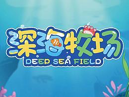 竖屏游戏