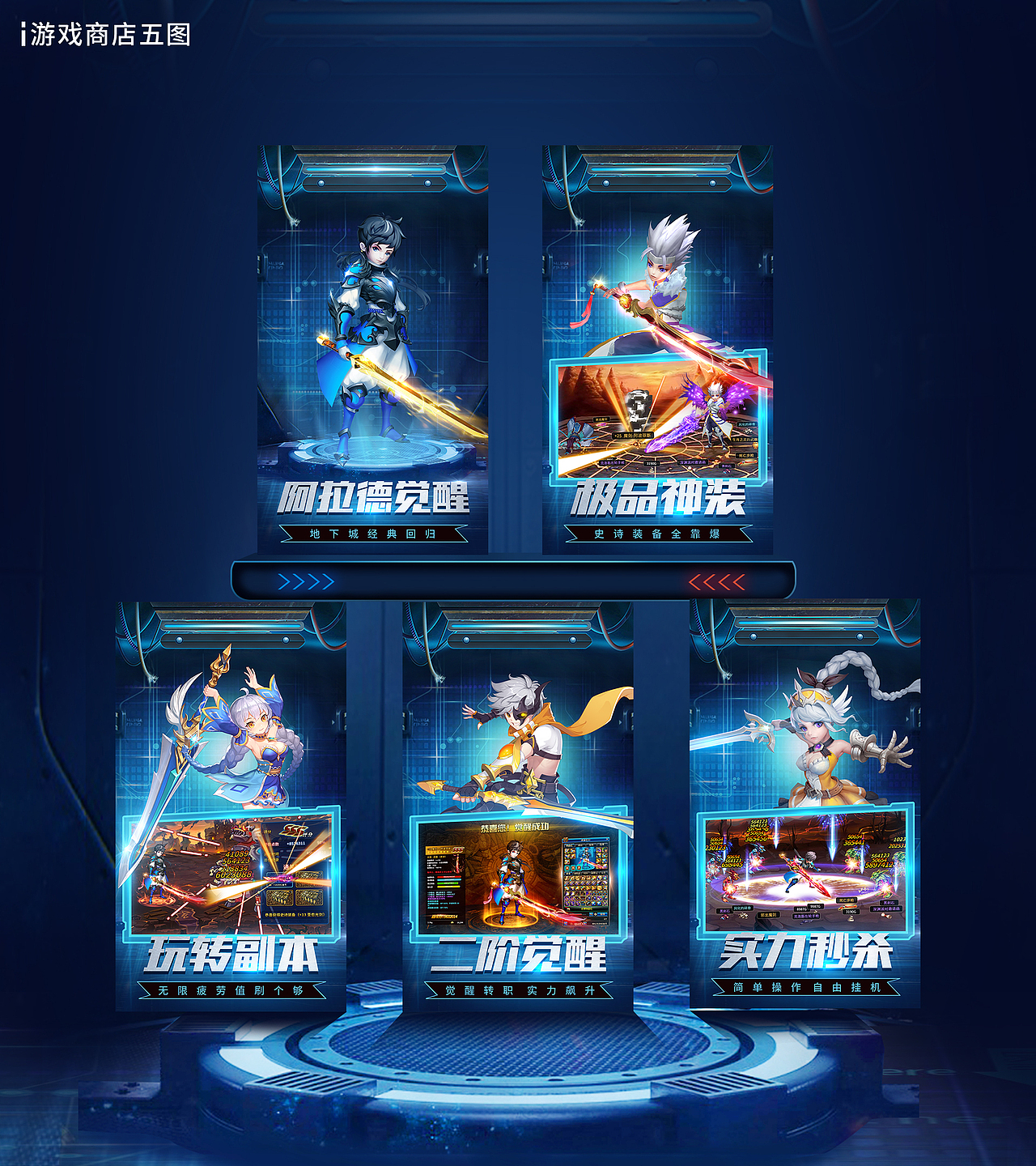 2018-2019作品集（圖ZMTQ5MzMwNjMy） - PPT/Keynote - 站酷設計師Mr_jia原創(chuàng)素材 - 站酷ZCOOL