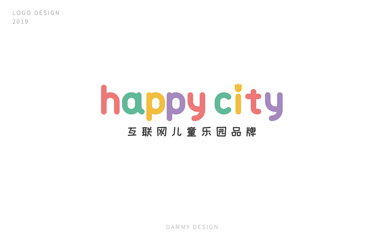 LOGO合集2019-DAMMY DESIGN（图ZMTg1ODgwNjg0） - Logo - 站酷设计师大米哥哥原创素材 - 站酷ZCOOL