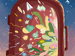 心之所向，即是未來