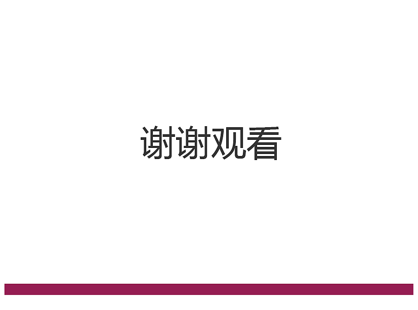 非同凡影VI手册（图ZMjYwODM0MTEy） - 品牌 - 站酷设计师萌芽小白原创素材 - 站酷ZCOOL