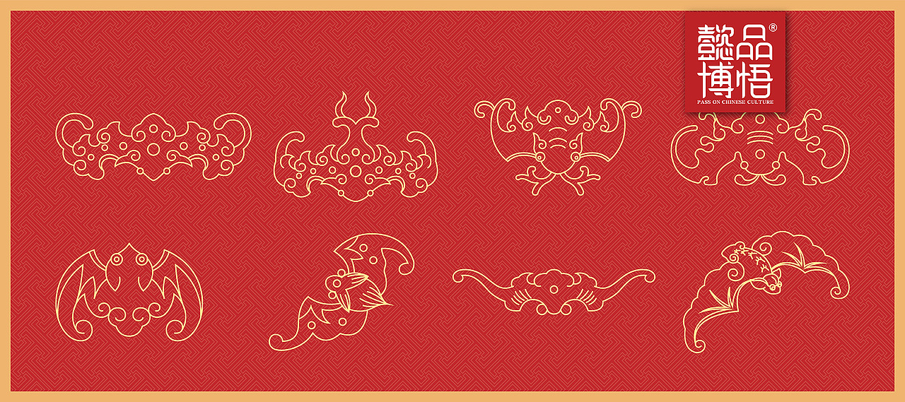 便组成了"马上得福";蝙蝠,寿山石加上如意或灵芝,便称为"平安如意"等