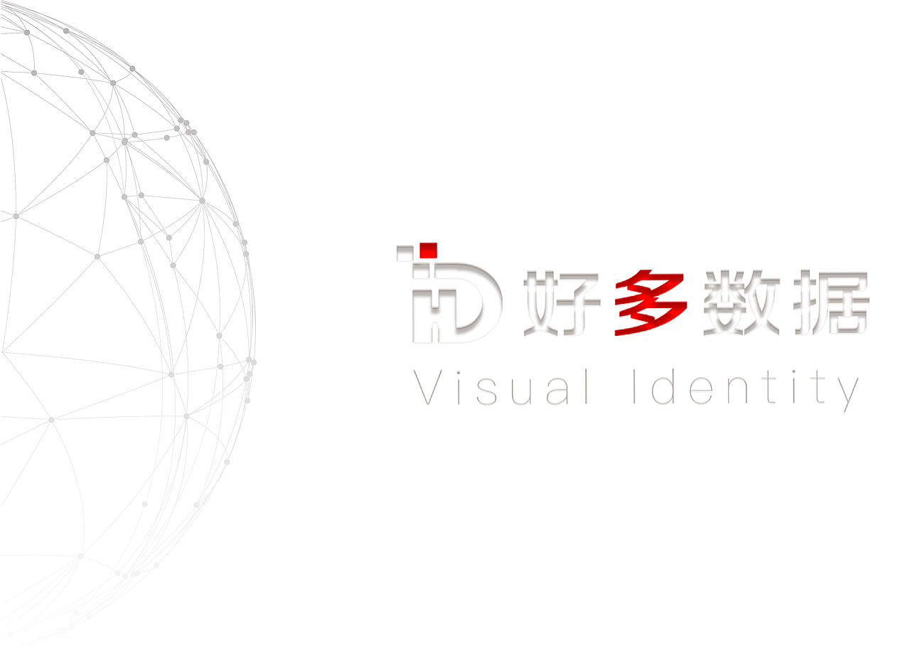 企业VI（图ZOTM3MDc1OTI=） - 品牌 - 站酷设计师leiminjie原创素材 - 站酷ZCOOL