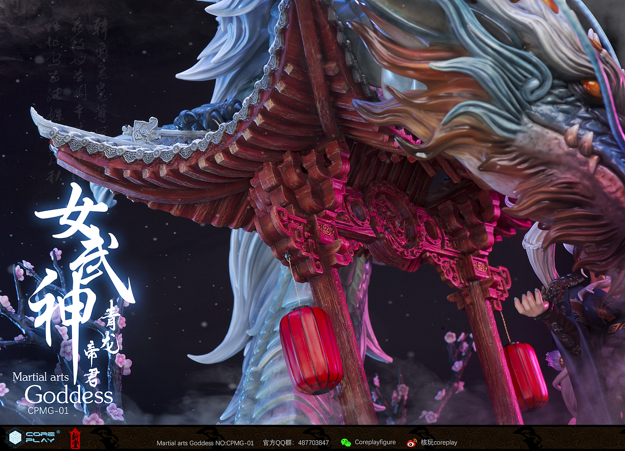 核玩coreplay 中国文化原创作品《女武神》系列第一款(图ZMTg3MDg2NDE2) - 玩具 - 站酷设计师核玩coreplay原创素材 - 站酷ZCOOL