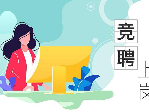 绘画练习（个人主页-ZMzI2OTkyODQ=） - 创作习作 - 站酷设计师z1_1z原创素材 - 站酷ZCOOL