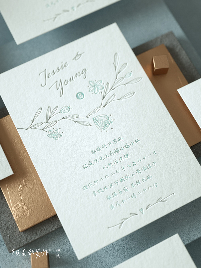 十年心血两茫茫,再见,纸品的美好