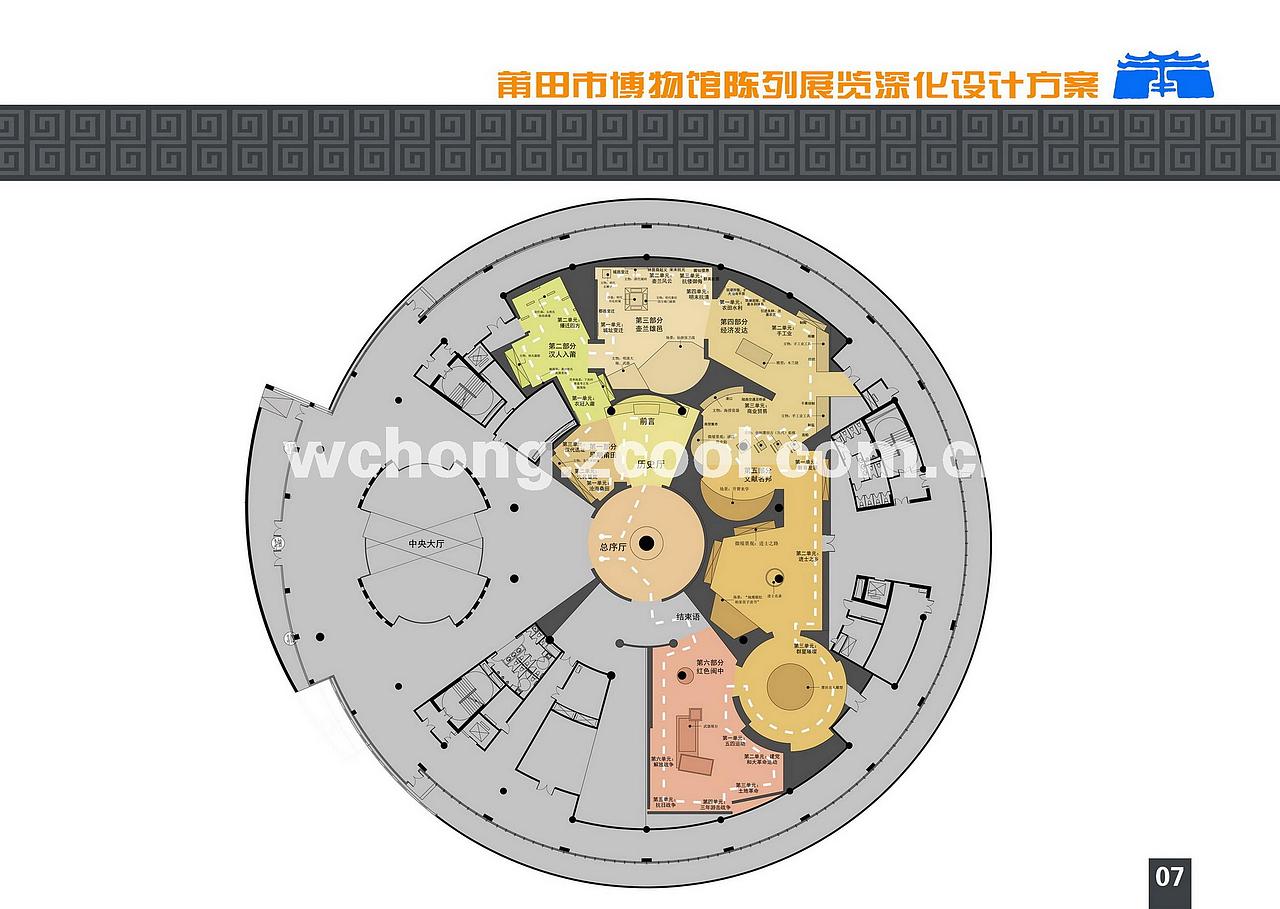 (已建成)莆田市博物馆（图ZMTY3MzUxNTgw） - 展陈设计 - 站酷设计师F遨游原创素材 - 站酷ZCOOL