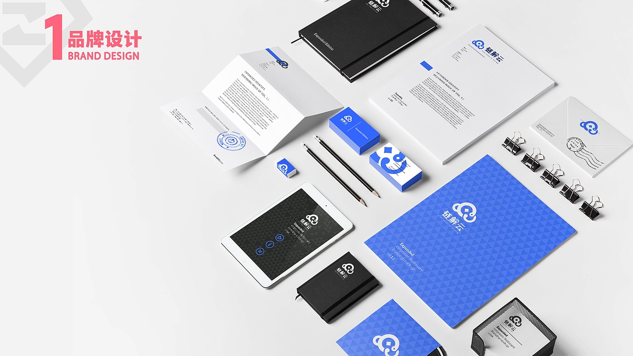 平面设计作品集（图ZMjA3MTMyNDg4） - 其他平面 - 站酷设计师千层_Apr原创素材 - 站酷ZCOOL