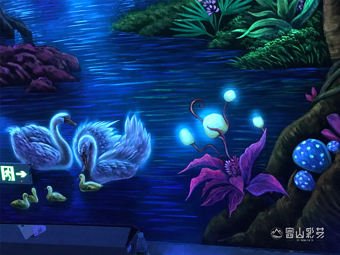 奇幻森林荧光壁画（图ZMjI2OTI3ODA4） - 绘画 - 站酷设计师富山彩艺原创素材 - 站酷ZCOOL