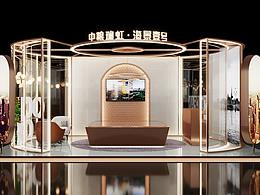 展台