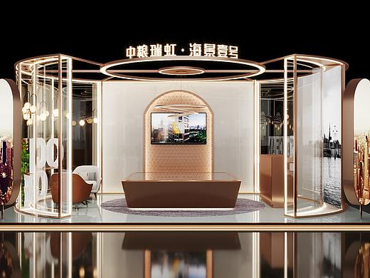 中粮小展台