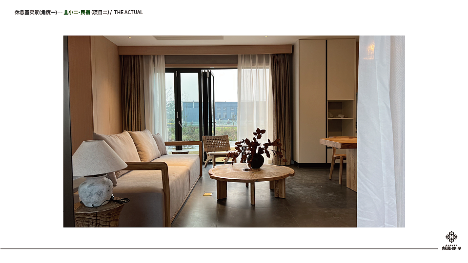 ppt（高级感）？（图ZMjk0Mjk2NTI0） - PPT/Keynote - 站酷设计师袁文武原创素材 - 站酷ZCOOL