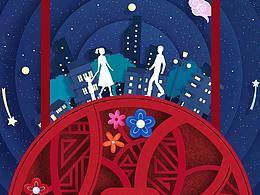 周大福-春节贺年动画