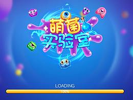 游戏UI
